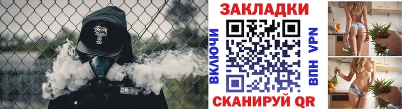 Наркошоп Верея Гашиш КОКАИН А ПВП АМФЕТАМИН Меф