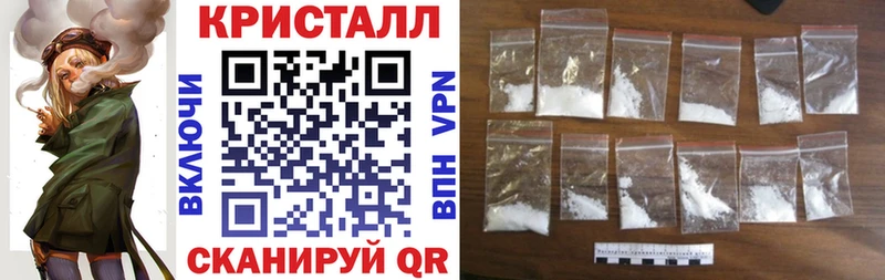 мега tor Верея мориарти состав АМФ VHQ