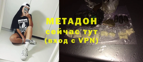 круглые Баксан