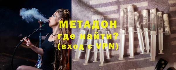 прущая мука Балабаново