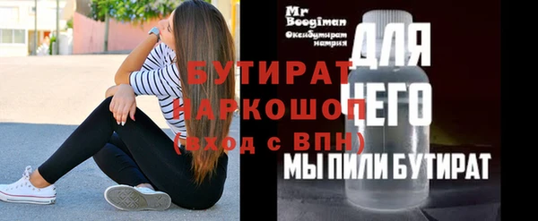 круглые Баксан