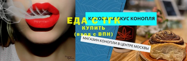 круглые Баксан