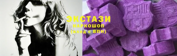 круглые Баксан