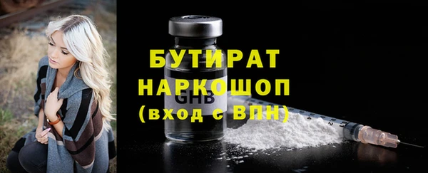 a pvp Балахна