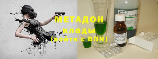 круглые Баксан