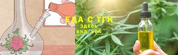 прущая мука Балабаново