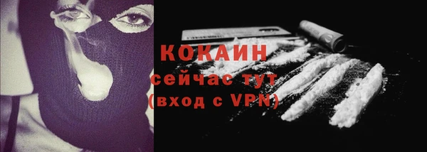 a pvp Балахна