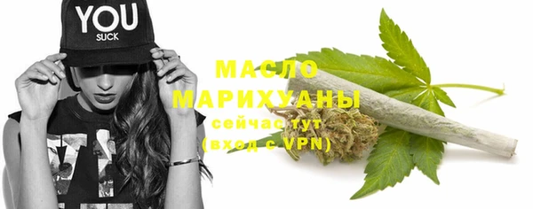 круглые Баксан