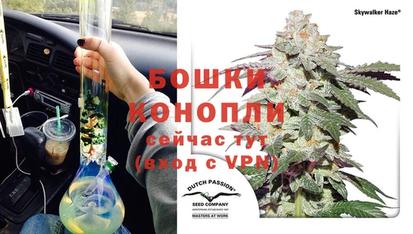 a pvp Балахна