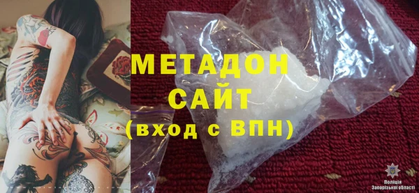 прущая мука Балабаново