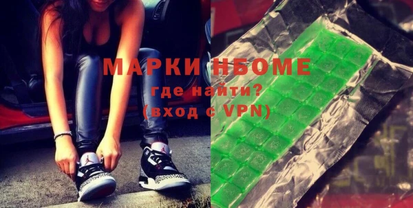 круглые Баксан