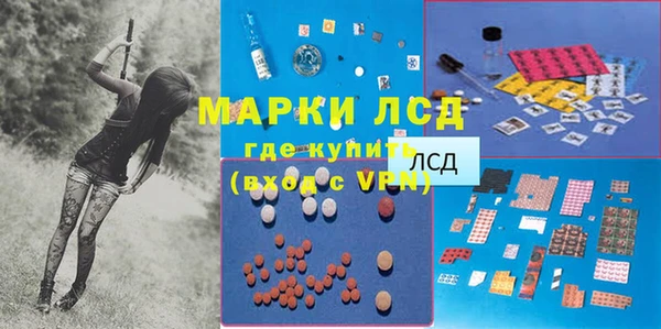 круглые Баксан