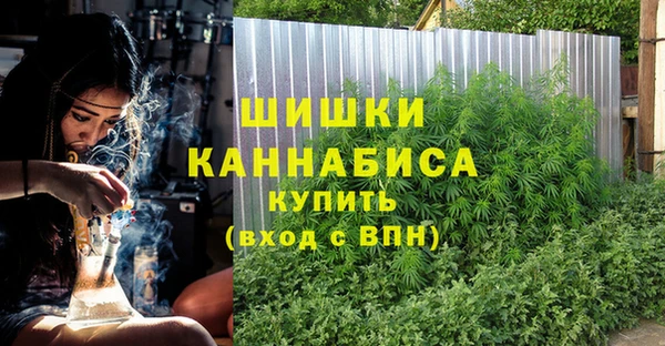 a pvp Балахна