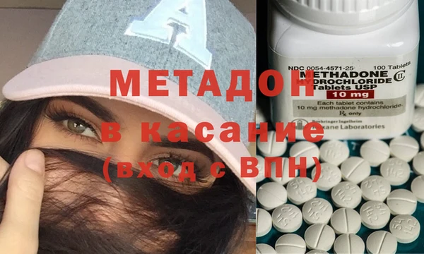 прущая мука Балабаново