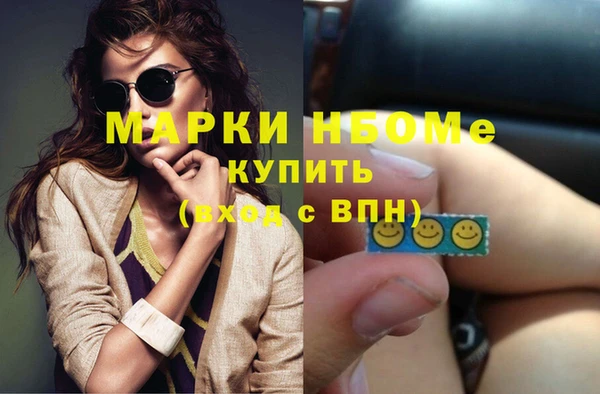 круглые Баксан