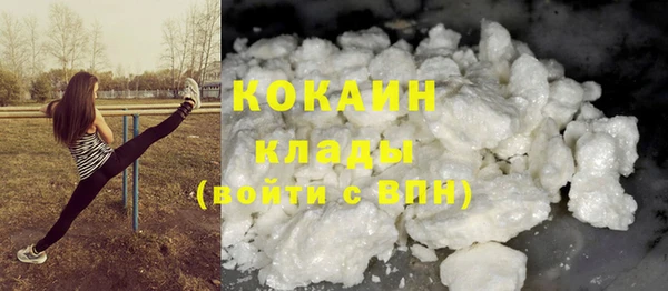 круглые Баксан