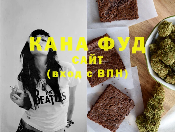 круглые Баксан