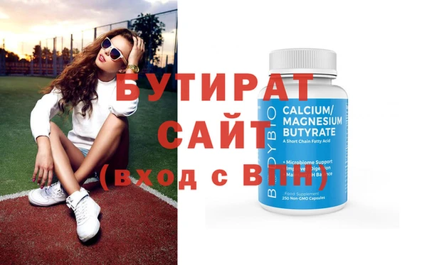 круглые Баксан