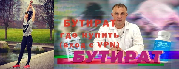 a pvp Балахна