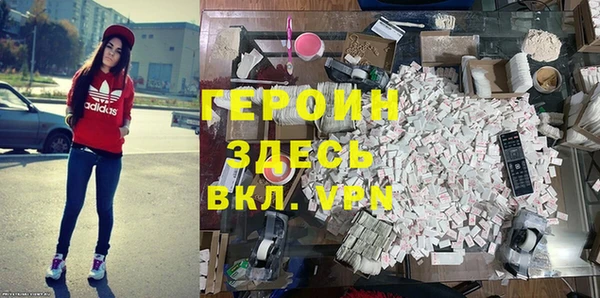 a pvp Балахна