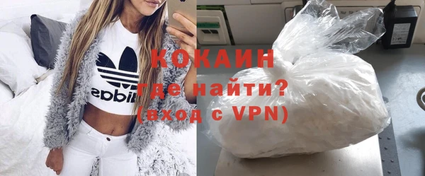 a pvp Балахна