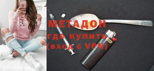 круглые Баксан