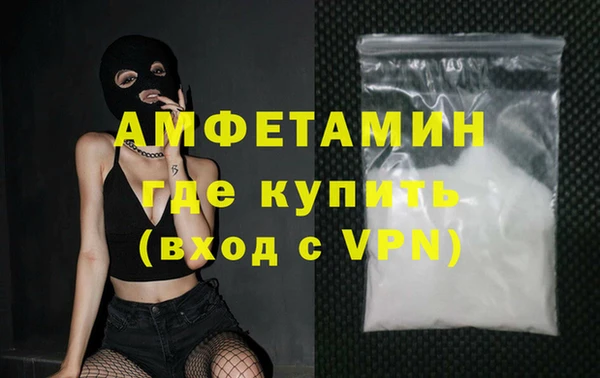 прущая мука Балабаново