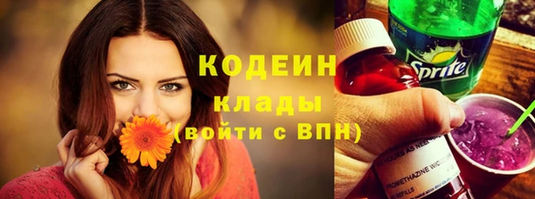 круглые Баксан