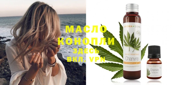 круглые Баксан