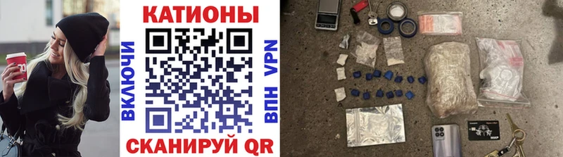Мефедрон кристаллы  Верея 