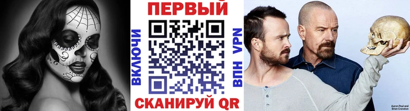 shop наркотические препараты  OMG зеркало  Верея  Метамфетамин винт 