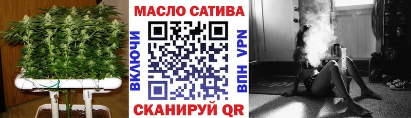 ТГК вейп  Верея 
